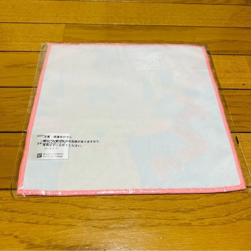 One Piece Tony Tony Chopper Bandai Namco Face/Hand Towel